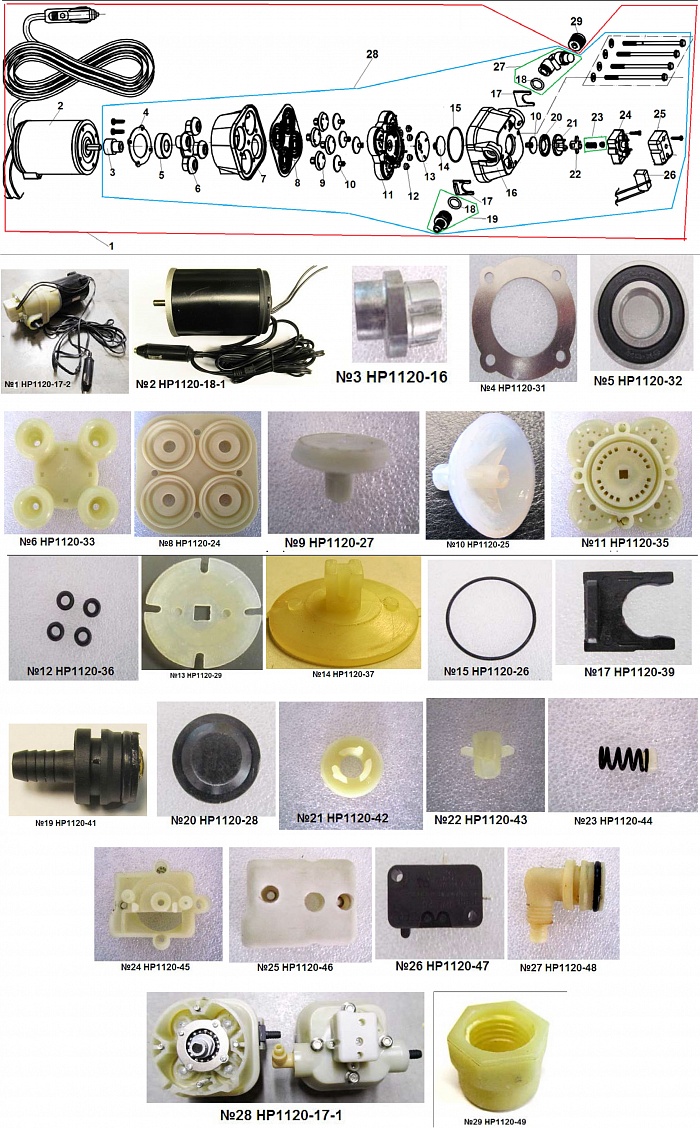 2 НАСОС - ЭЛЕКТРОДВИГАТЕЛЬ МИНИ-МОЙКА CHAMPION HP1120  | ремонт | в СПБ