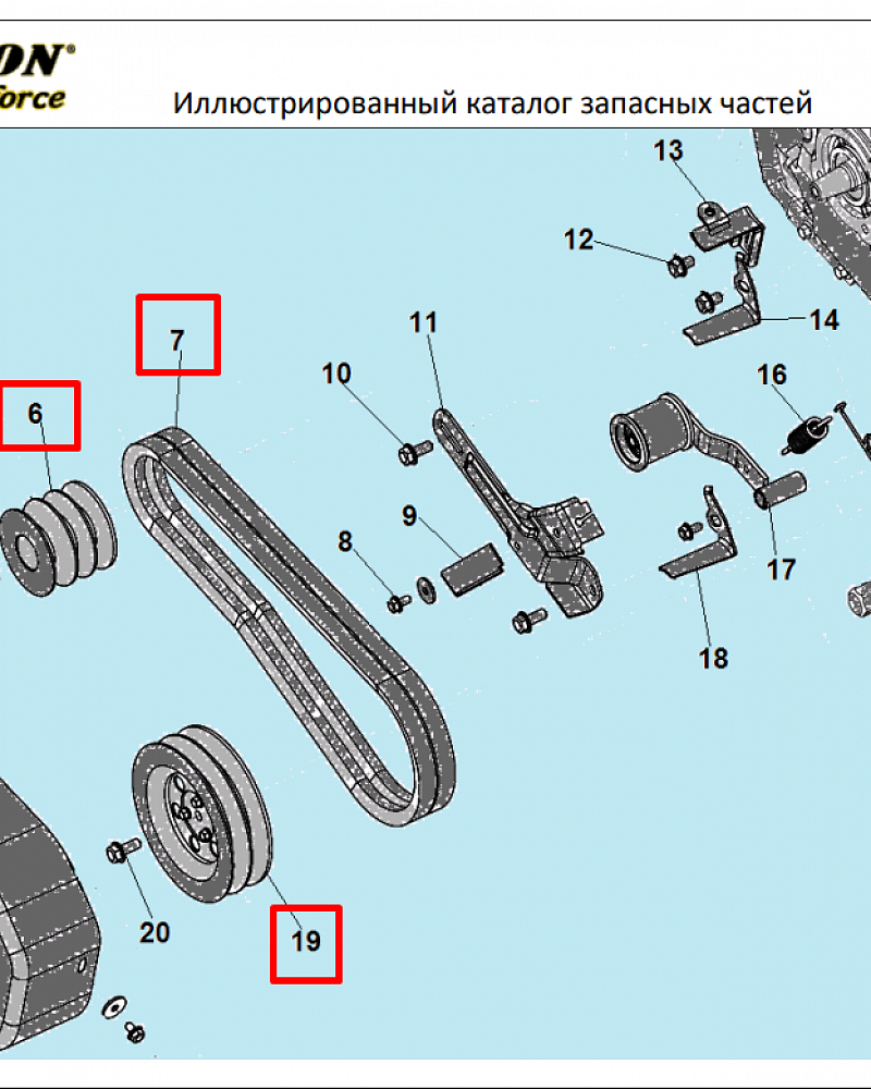4  | РЕМЕНЬ - ШКИВ  | Запчасти для культиватора, мотоблока чемпион |  BC8723  | Поставка по России | 