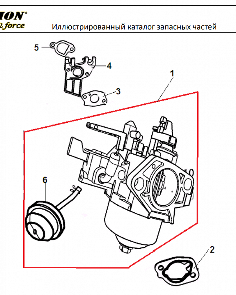 13 КАРБЮРАТОР | СНЕГОУБОРЩИК CHAMPION ST656 |Запчасти по России | СПБ