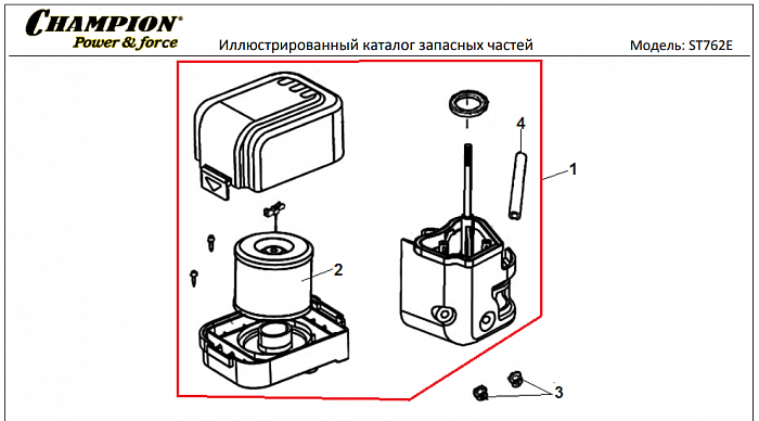 18 ВОЗДУШНЫЙ ФИЛЬТР | СНЕГОУБОРЩИК CHAMPION ST762E |Запчасти по России | СПБ