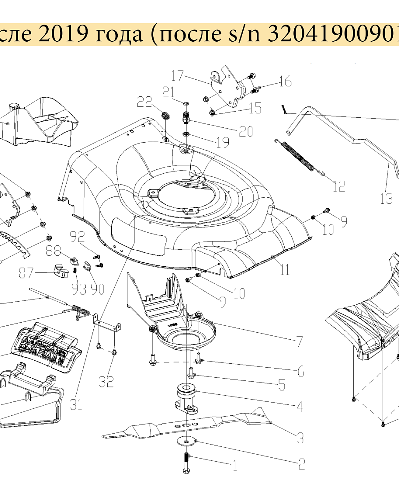 1 | НОЖ - АДАПТЕР | Запчасти для газонокосилки чемпион |  LM4630  после 2019 года |  после номера s/n 32041900901 | Запчасти по России  |  Ремонт - в СПБ  |
