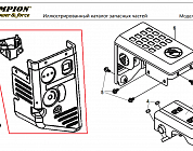 18 ГЛУШИТЕЛЬ | СНЕГОУБОРЩИК CHAMPION ST761E |Запчасти по России | СПБ