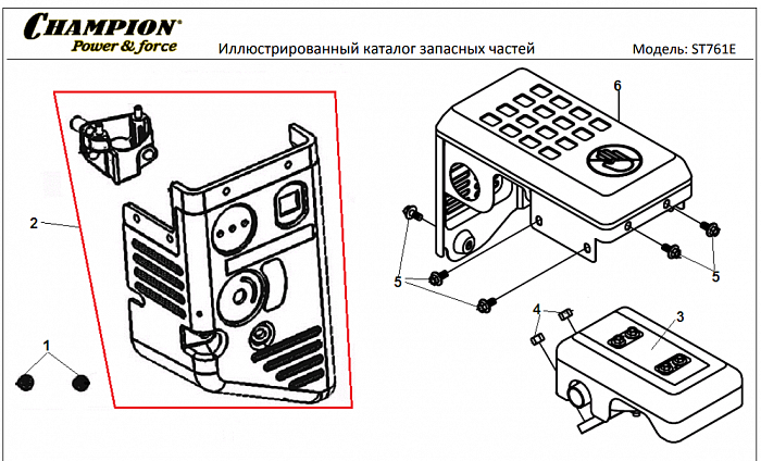 18 ГЛУШИТЕЛЬ | СНЕГОУБОРЩИК CHAMPION ST761E |Запчасти по России | СПБ
