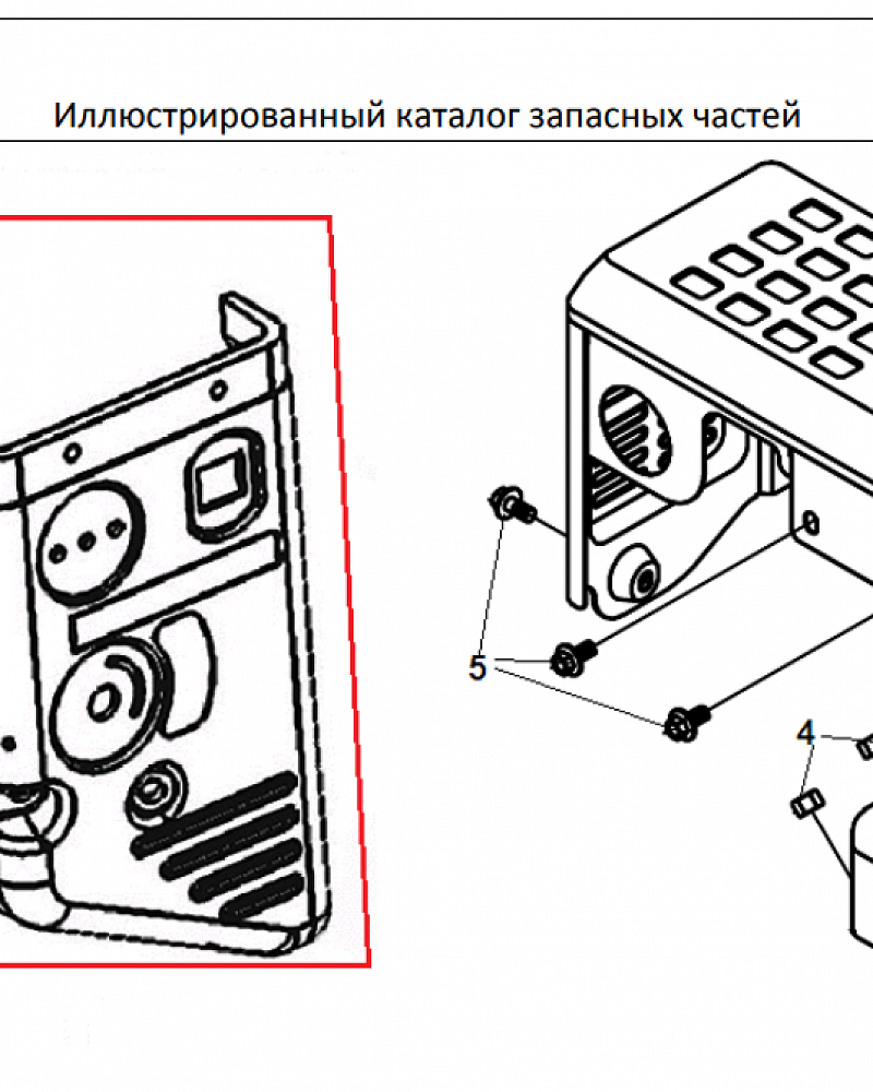 18 ГЛУШИТЕЛЬ | СНЕГОУБОРЩИК CHAMPION ST761E |Запчасти по России | СПБ