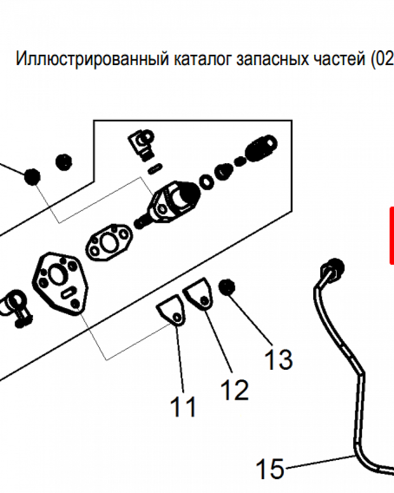 6 | ТНВД | Запчасти для мотопомпы чемпион | GTP81E после 2019 года | (после s/n 23101900001  |  Поставка по России | Магазин-Сервис в СПБ |