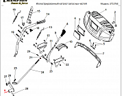 1 ДЕТАЛИ УПРАВЛЕНИЯ | СНЕГОУБОРЩИК CHAMPION ST1376E |Запчасти по России | СПБ