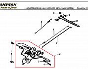 20 ТЯГИ | СНЕГОУБОРЩИК CHAMPION ST1170E |Запчасти по России | СПБ