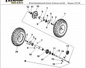 6 КОЛЕСА - ШЕСТЕРНИ | СНЕГОУБОРЩИК CHAMPION ST1170E |Запчасти по России | СПБ
