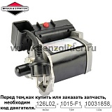 Стартер электрический Briggs & Stratton 792157