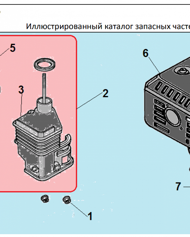 14 ГЛУШИТЕЛЬ | СНЕГОУБОРЩИК CHAMPION ST661 |Запчасти по России | СПБ