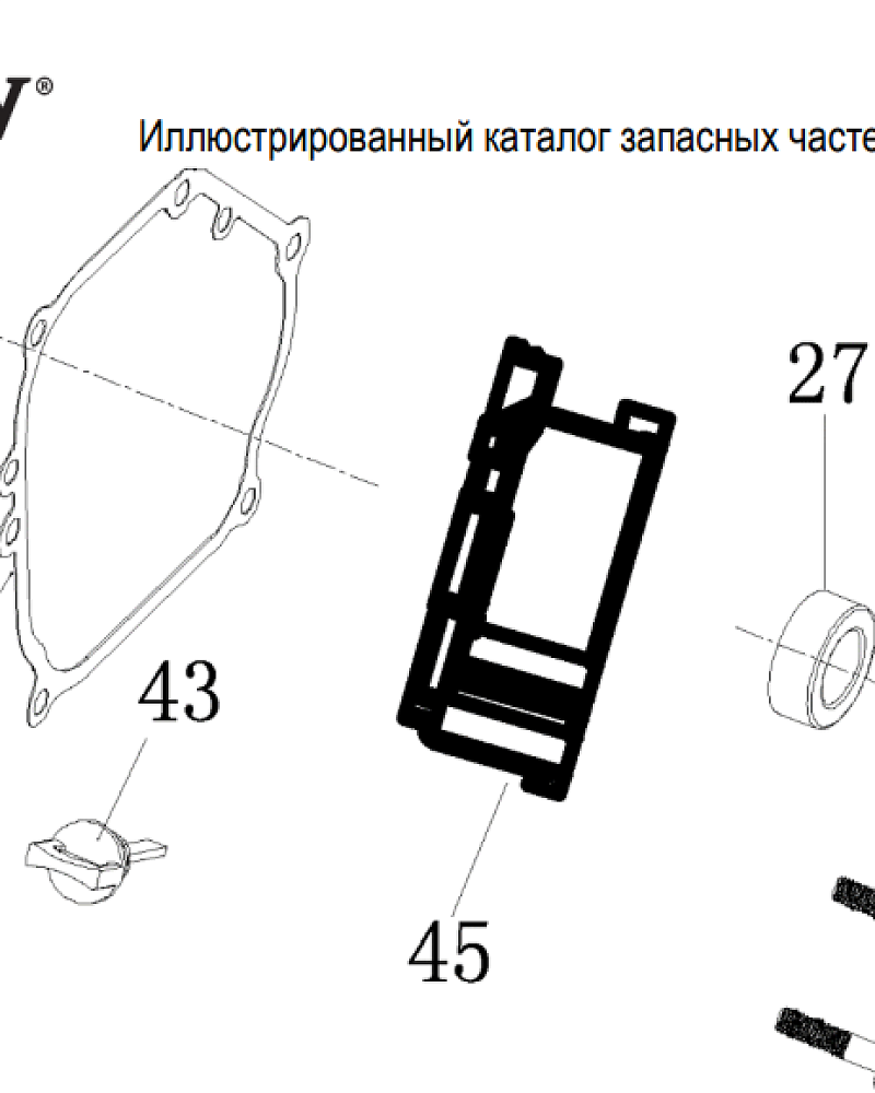 7  | Крышка картера | Запчасти для генератора чемпион | GG3200  | Сервис - Магазин  |