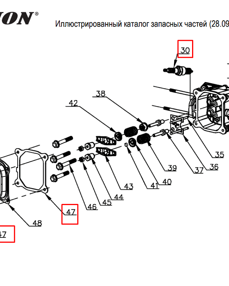 15 | ГОЛОВКА БЛОКА | Запчасти для уборочной чемпион | GS5080 после 2021 года | после s/n 37012000001 | 
