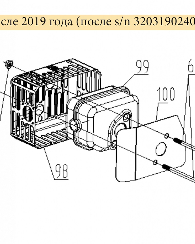 8 | ГЛУШИТЕЛЬ | Запчасти для газонокосилки чемпион |  LM4627  после 2019 года |  после номера s/n 32031902401 | Поставка по России | Сервис - Ремонт