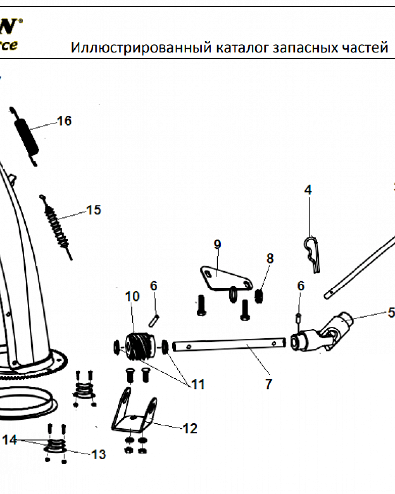 9 ВЫБРОС | СНЕГОУБОРЩИК CHAMPION STT1170E |Запчасти по России | СПБ