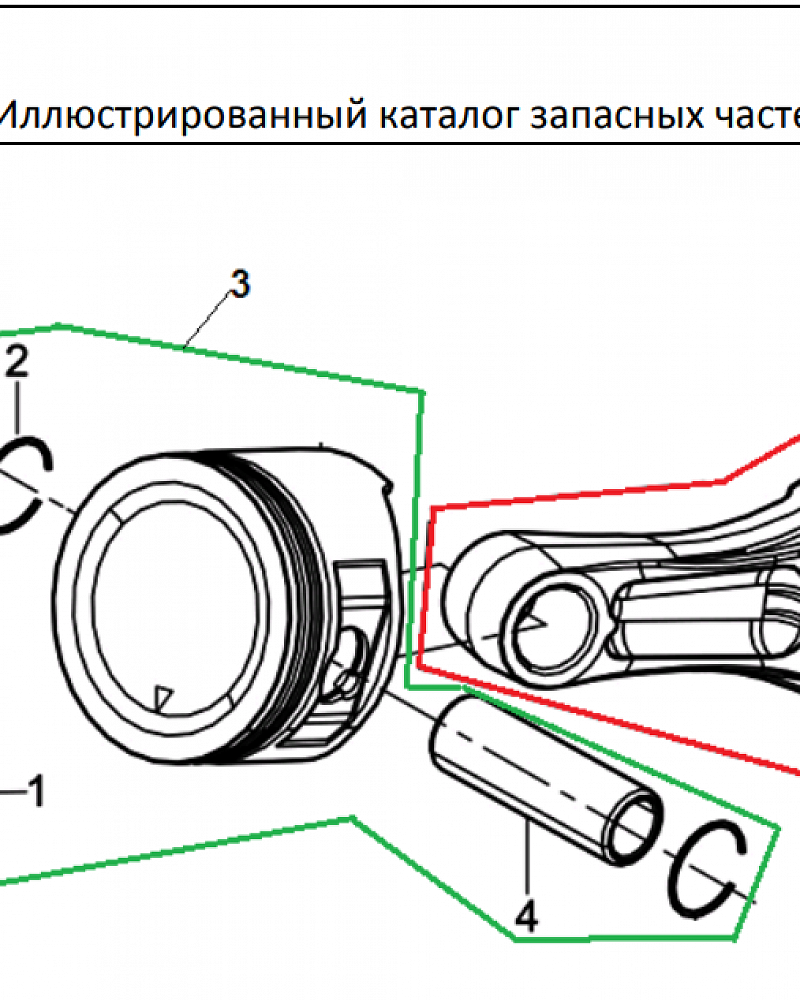 13 ПОРШЕНЬ -ЦИЛИНДР -КОЛЕНВАЛ- КОЛЬЦА | СНЕГОУБОРЩИК CHAMPION ST1376E |Запчасти по России | СПБ