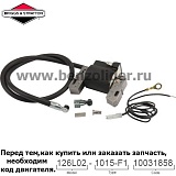 Катушка зажигания Briggs & Stratton 398811