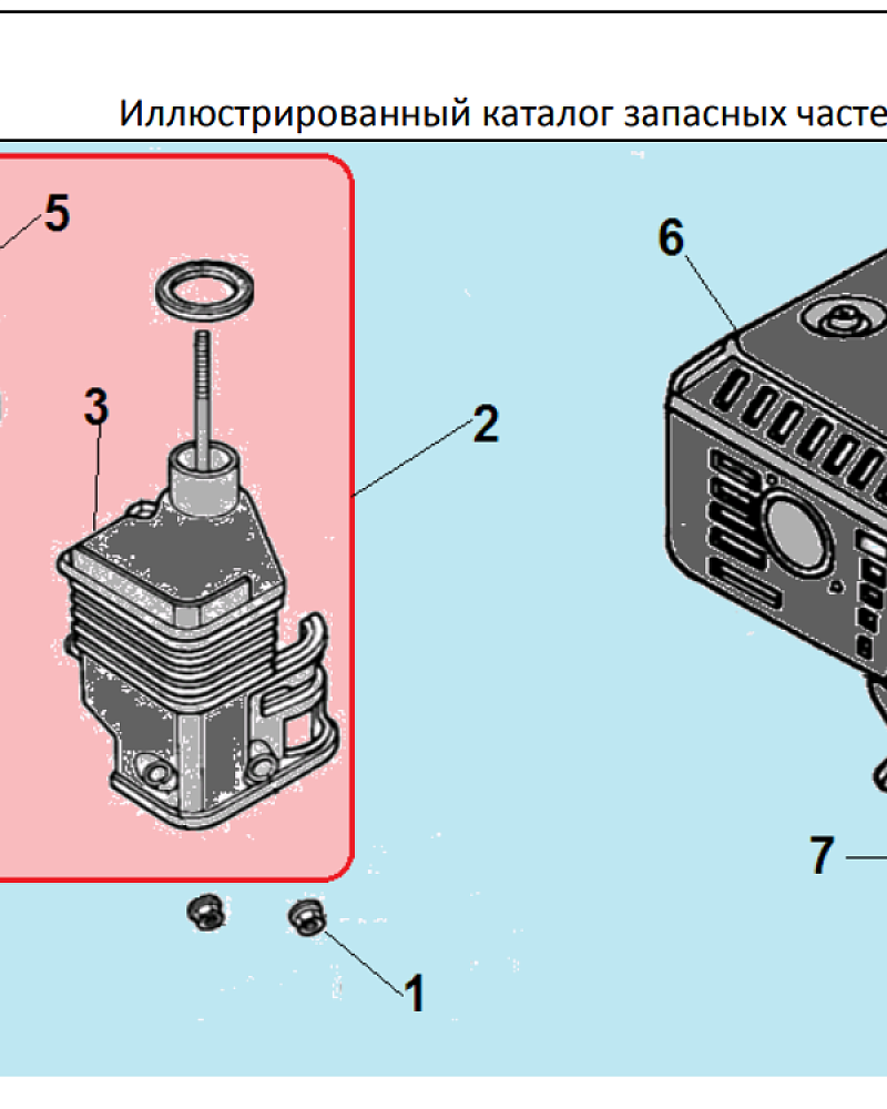 13 ГЛУШИТЕЛЬ | СНЕГОУБОРЩИК CHAMPION ST553 |Запчасти по России | СПБ