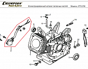 12 ЦИЛИНДР | СНЕГОУБОРЩИК CHAMPION STT1170E |Запчасти по России | СПБ