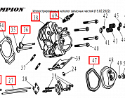 5 | ГОЛОВКА БЛОКА | Запчасти для мотопомпы чемпион | GTP101E после 2021 года | (после s/n 23072100121)