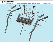 2 ДЕТАЛИ УПРАВЛЕНИЯ | СНЕГОУБОРЩИК CHAMPION ST661 |Запчасти по России | СПБ