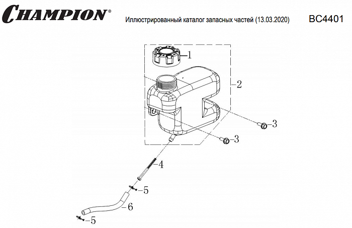 11 БАК ТОПЛИВНЫЙ КУЛЬТИВАТОР CHAMPION ВC4401  |ремонт| в СПБ