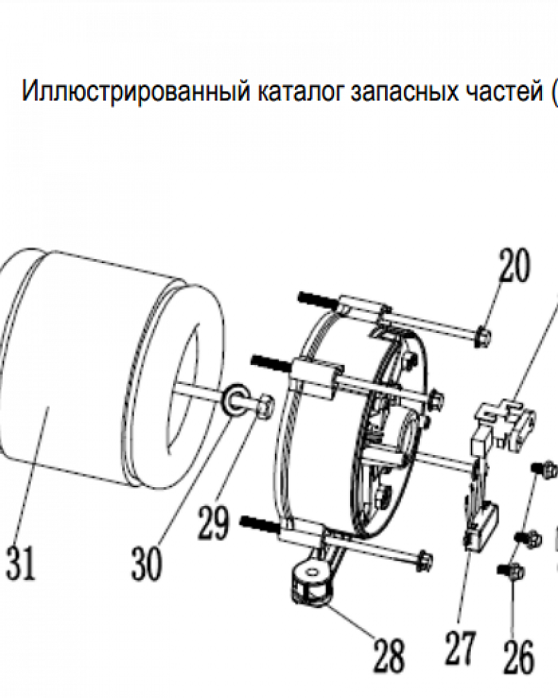 1  | Статор - Ротор - Блок AVR | Запчасти для генератора чемпион | GG2801| Сервис - Магазин |