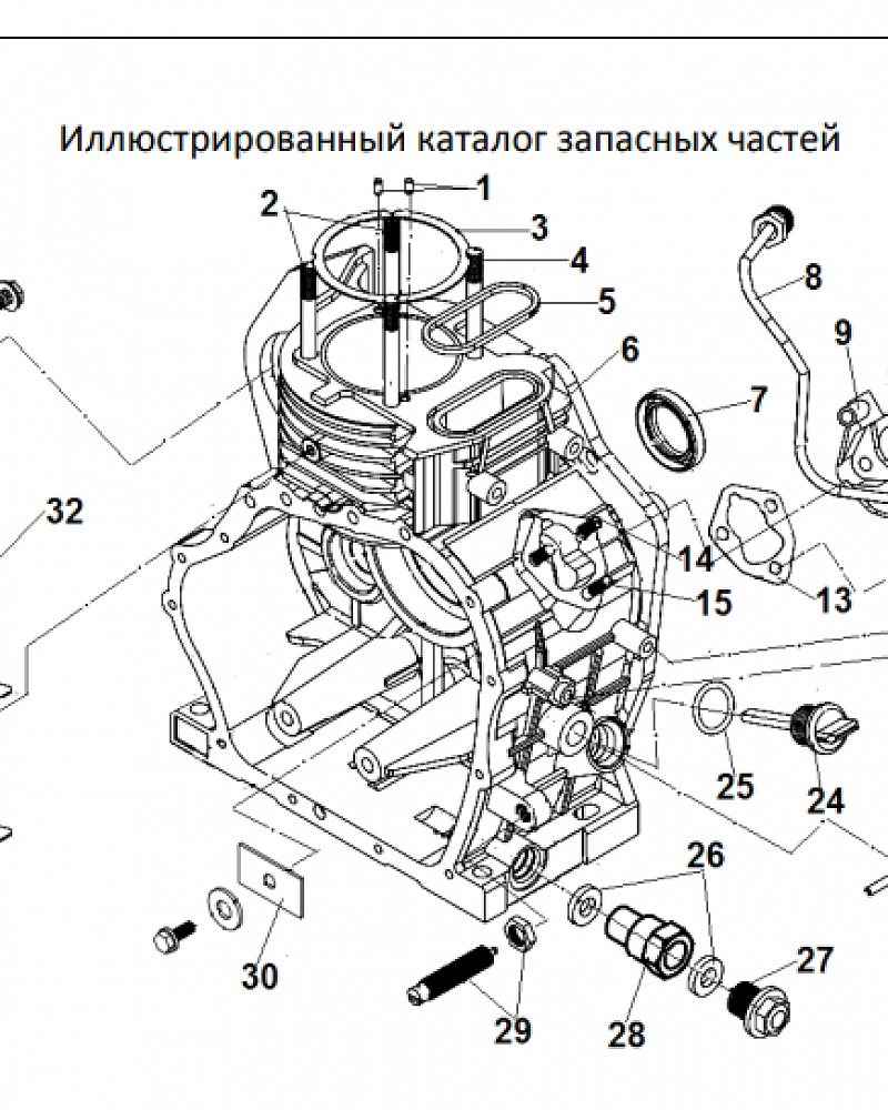 4  | Стартер с реле - Картер | Запчасти для генератора чемпион | DG3600E | Поставка по России | 