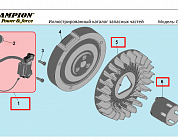 7 | МАХОВИК | Запчасти для мотопомпы чемпион | GHP40-2 до 2020 года обновленная |  