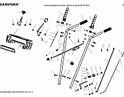 4 ДЕТАЛИ УПРАВЛЕНИЯ | СНЕГОУБОРЩИК CHAMPION ST655 | Запчасти по России | СПБ