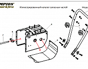 3 ДЕТАЛИ УПРАВЛЕНИЯ | СНЕГОУБОРЩИК CHAMPION ST762E |Запчасти по России | СПБ