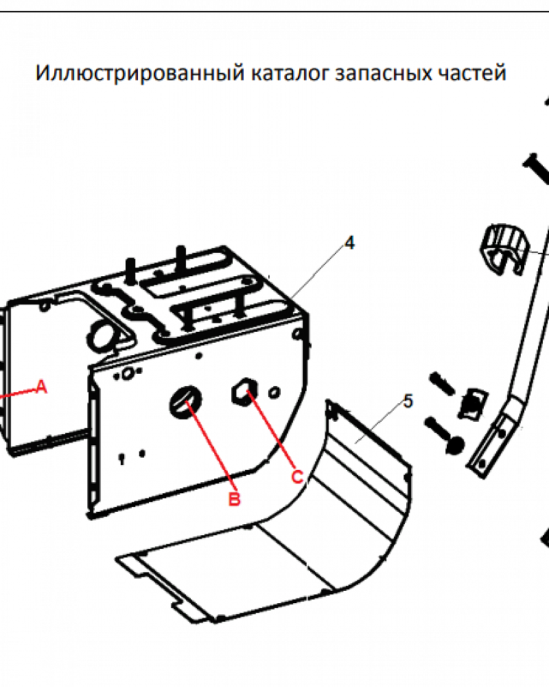 3 ДЕТАЛИ УПРАВЛЕНИЯ | СНЕГОУБОРЩИК CHAMPION ST762E |Запчасти по России | СПБ