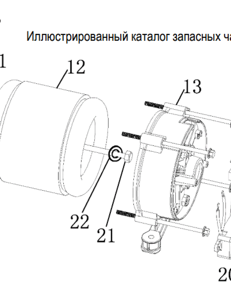 1  | Статор - Ротор - Блок AVR | Запчасти для генератора чемпион | GGG7001EW  | Поставка по России  |