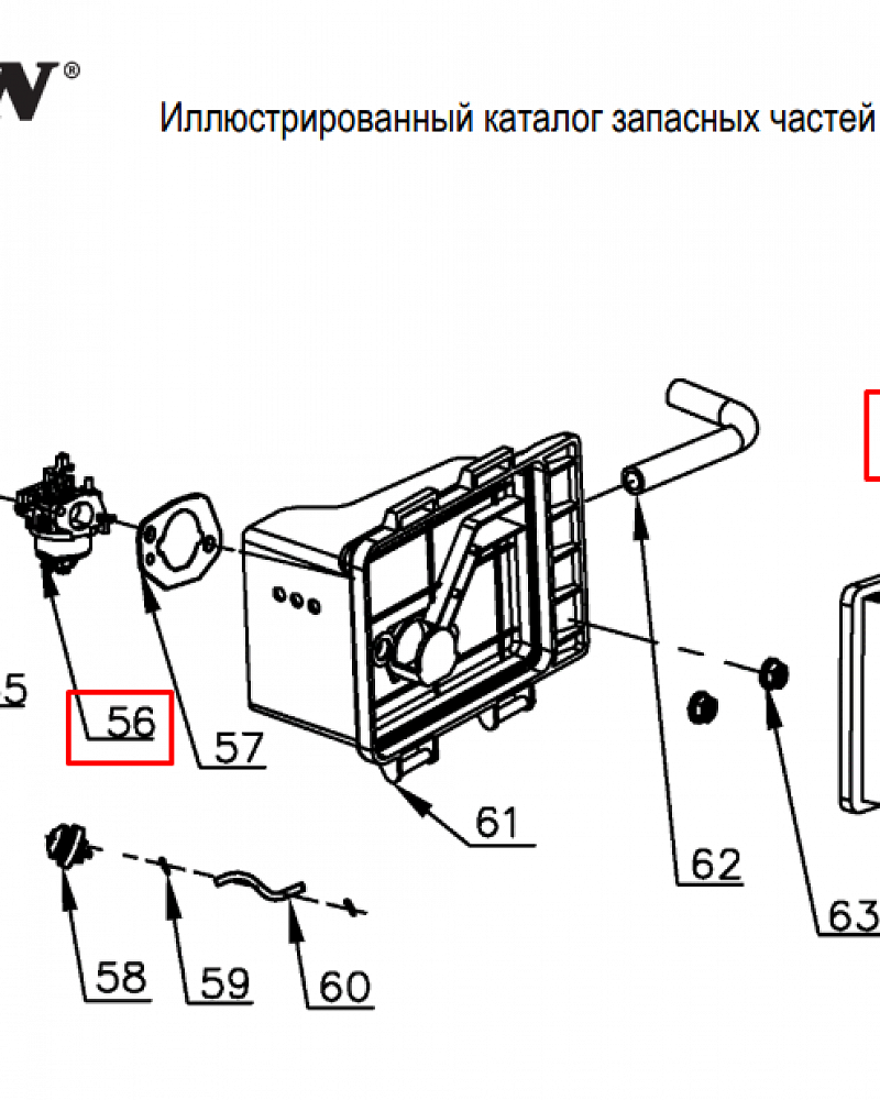 16 | КАРБЮРАТОР - ФИЛЬТР  | Запчасти для уборочной чемпион | GS50100 после 2021 года | после s/n 37022100001 |  