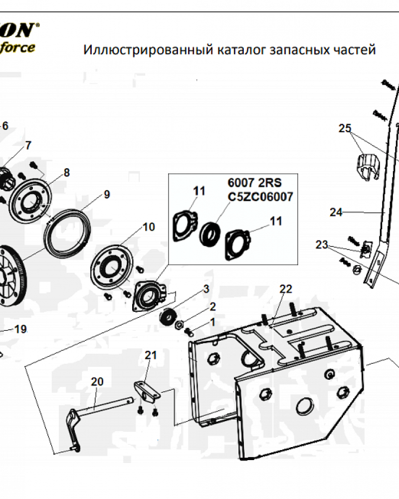 3 ШЕСТЕРНИ | СНЕГОУБОРЩИК CHAMPION ST1170E |Запчасти по России | СПБ