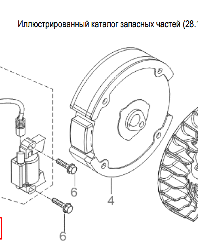 15  | Магнето | Запчасти для генератора чемпион | GG6500-3  | Поставка по России | 