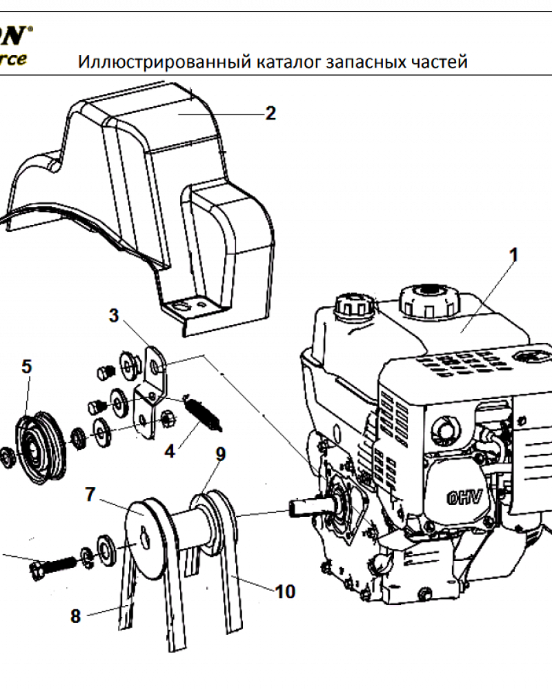 4 РЕМЕНЬ - ШКИВ - ДВИГАТЕЛЬ | СНЕГОУБОРЩИК CHAMPION ST762E |Запчасти по России | СПБ