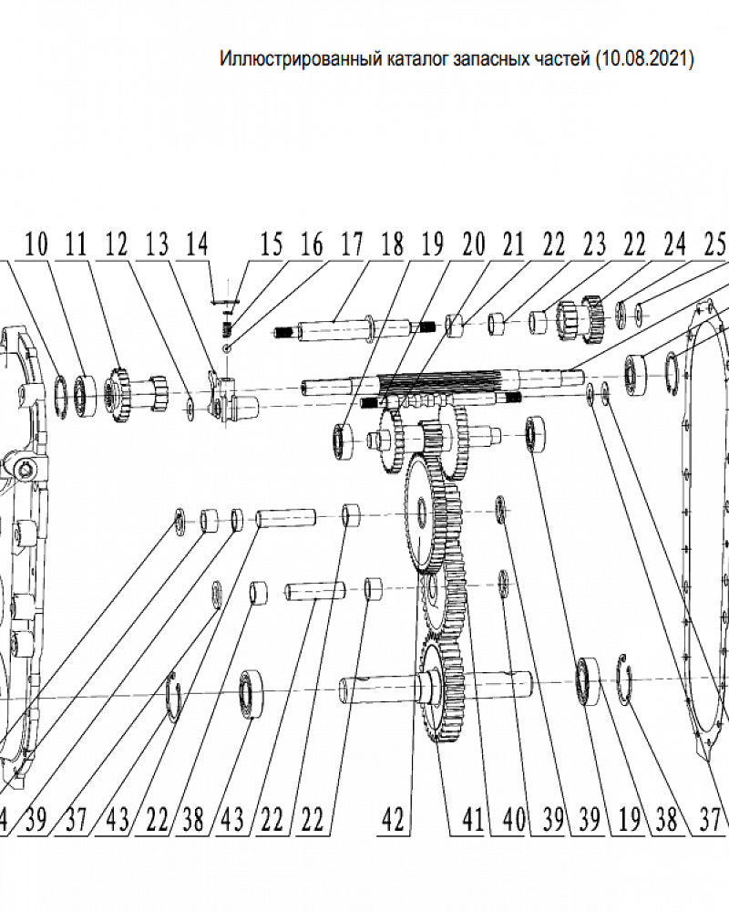 8  | РЕДУКТОР - ШЕСТЕРНИ | Запчасти для культиватора, мотоблока чемпион |  BC8813  | Поставка по России |