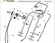 1 ДЕТАЛИ УПРАВЛЕНИЯ | СНЕГОУБОРЩИК CHAMPION ST556 |Запчасти по России | СПБ