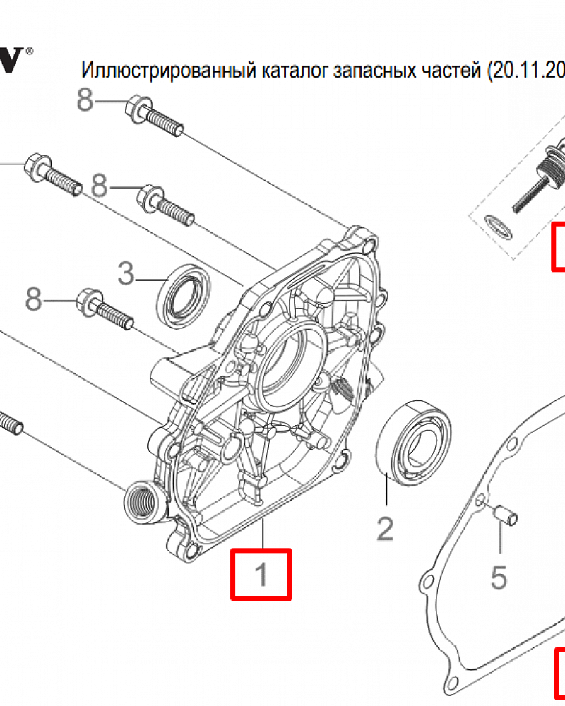 4 | КРЫШКА | Запчасти для мотопомпы чемпион | GP52 после 2019 года  | после s/n 30181901293 |