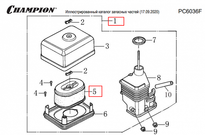 12  | ВОЗДУШНЫЙ ФИЛЬТР | Запчасти для виброплиты чемпион | PC6036F | Поставка по России | 