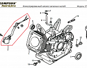 10 ЦИЛИНДР | СНЕГОУБОРЩИК CHAMPION ST1376E |Запчасти по России | СПБ