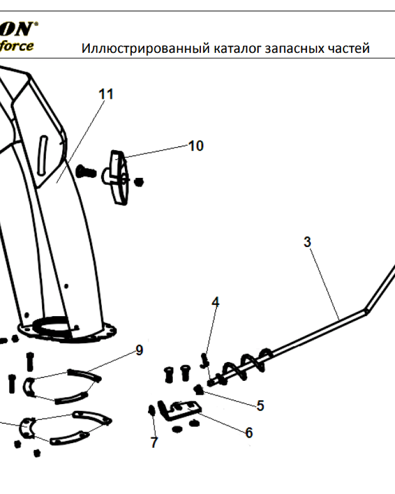 6 ДЕТАЛИ УПРАВЛЕНИЯ | СНЕГОУБОРЩИК CHAMPION ST656 |Запчасти по России | СПБ