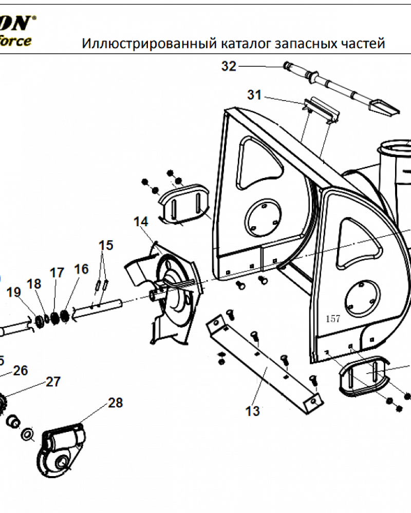 4 РЕДУКТОР - ШЕСТЕРНИ - ДЕТАЛИ ШНЕКА | СНЕГОУБОРЩИК CHAMPION ST656 |Запчасти по России | СПБ