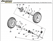 6 КОЛЕСА - ШЕСТЕРНИ | СНЕГОУБОРЩИК CHAMPION ST1170BS |Запчасти по России | СПБ