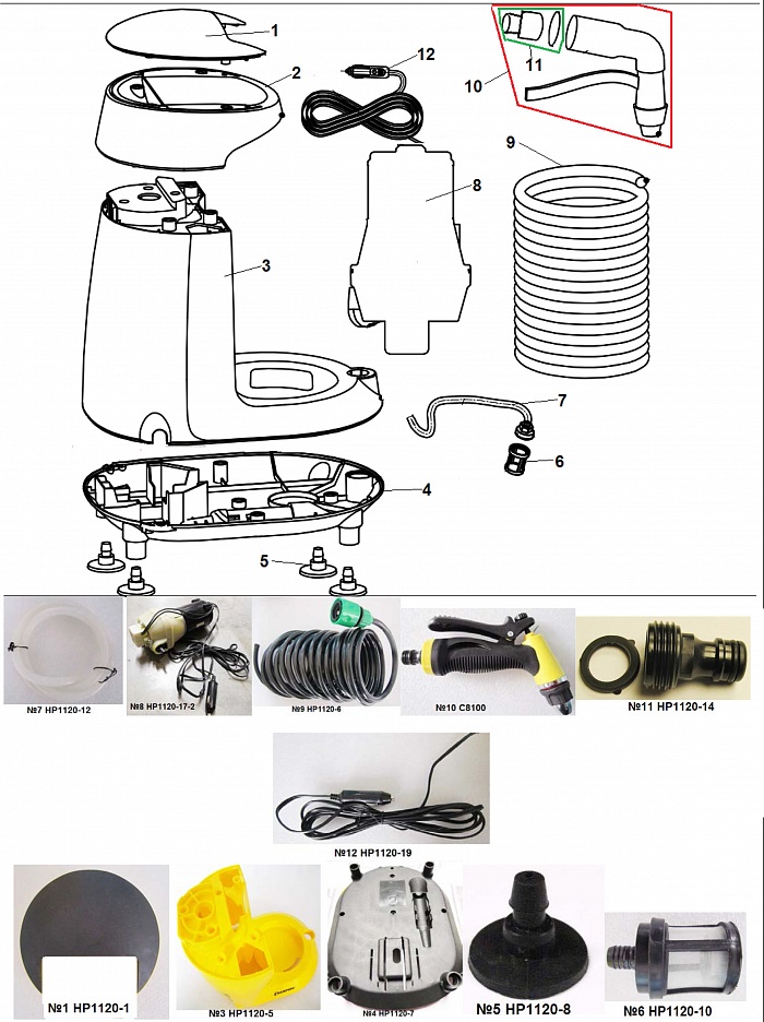 1 ШЛАНГ - ПИСТОЛЕТ МИНИ-МОЙКА CHAMPION HP1120  | ремонт | в СПБ