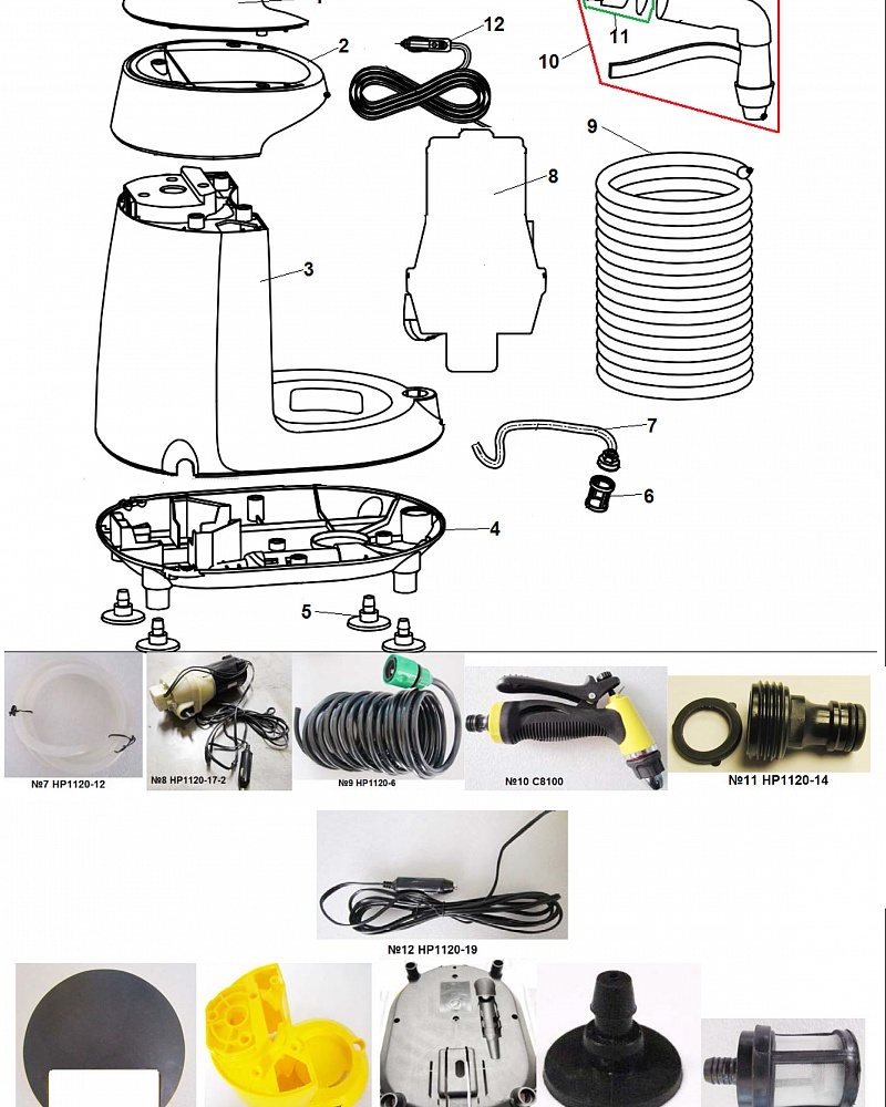 1 ШЛАНГ - ПИСТОЛЕТ МИНИ-МОЙКА CHAMPION HP1120  | ремонт | в СПБ