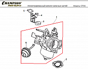 14 КАРБЮРАТОР | СНЕГОУБОРЩИК CHAMPION ST556 |Запчасти по России | СПБ