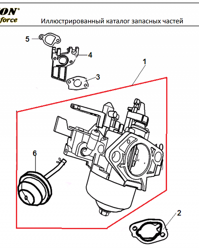 14 КАРБЮРАТОР | СНЕГОУБОРЩИК CHAMPION ST556 |Запчасти по России | СПБ