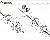5 ДЕТАЛИ ШНЕКА | СНЕГОУБОРЩИК CHAMPION ST656 |Запчасти по России | СПБ