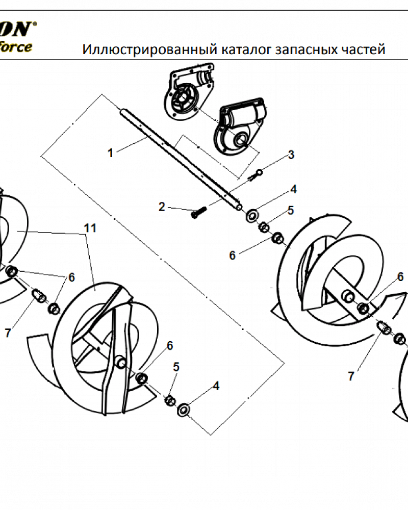 5 ДЕТАЛИ ШНЕКА | СНЕГОУБОРЩИК CHAMPION ST656 |Запчасти по России | СПБ